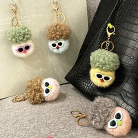 Porte-clés tendance en forme de chou-fleur, avec pompon en fausse fourrure mignon pour sac, pendentif pour clés de voiture, porte-clés en peluche