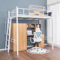 Lit superposé double en métal moderne avec rangement, idéal pour les étudiants en dortoir scolaire et en appartement – Offre spéciale