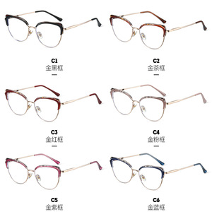 Monture de lunettes TR90 en métal, design œil de chat, anti-lumière bleue, pour ordinateur, monture complète, design circulaire - Product Image 2