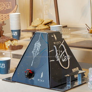Distributeur en carton personnalisé au design unique pour café arabe, thé à emporter, avec valve, pour boissons chaudes et froides, Gahwa Coffee Bag-in-Box - Product Image 2