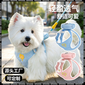 Dog leash, small and <b>medium</b>-<b>sized</b> dog harness, pet chest carrier, dog <b>backpack</b>, for outdoor dog walks and storage. - Product Image 4