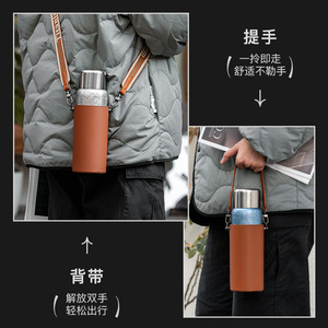 Pure Titanium <b>Insulated</b> <b>Flask</b> Double Wall Vacuum Travel Water Bottle With Leather Sleeve And Strap For Outdoor Use - Product Image 1