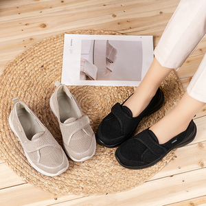 Venta al por mayor de las mujeres zapatillas de correr al aire libre zapatos para caminar con <span class=keywords><strong>Fly</strong></span> Knit antideslizante mamá zapatos ligeros cómodos <span class=keywords><strong>sandalias</strong></span> deportivas - Product Image 5