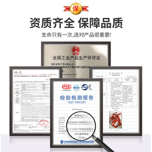 Harnais de sécurité Camna pour la construction, norme GB6095-2021, protection antichute à cinq points avec boucle à connexion rapide pour travaux en altitude - Product Image 4