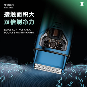 Rasoir électrique Kemei KM-T400, tondeuse à barbe à mouvement alternatif, étanche, rechargeable, pour hommes - Product Image 1