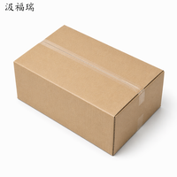 Boîtes rigides en papier kraft recyclé - Personnalisables avec fermeture magnétique et poignée, différentes tailles disponibles pour l'emballage domestique