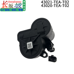 คาลิปเปอร์เบรก Changbanpo รุ่น 43020-TEA-T02 43021-TEA-T02 สำหรับ Honda CRV Civic ซ้าย ขวา อะไหล่ทดแทน - Product Image 3