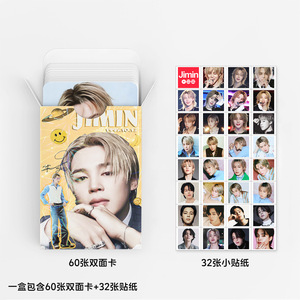 Tarjetas Lomo Kpop de 92 piezas, tarjetas fotográficas impresas a color del álbum Arirang de JIMIN, tarjeta decorativa de Park Ji Min - Product Image 6