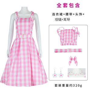 Carnaval Tv película Cos disfraz vida Real película adultos niños película vestido rosa Halloween Cosplay actuación disfraz <span class=keywords><strong>para</strong></span> niños y adultos - Product Image 6