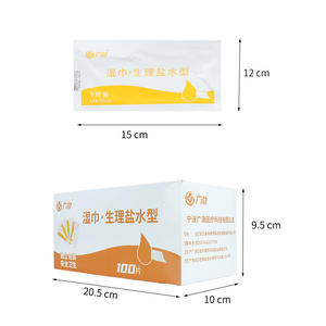Lingettes de nettoyage d'urgence portables Guangbo, emballées individuellement, lingettes antiseptiques jetables pour la maison, lingettes salines - Product Image 1