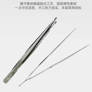 Pinzas Rectas Desechables de Acero Inoxidable de 14.3 cm con Punta Serrada, Pinzas de Precisión para Belleza Médica y Pestañas - Product Image 2