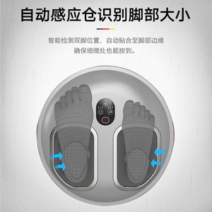 Masseur électrique pour les pieds, entièrement fermé, chauffant, intelligent, pétrissage des points d'acupuncture, pour les pieds, les jambes, les <span class=keywords><strong>semelles</strong></span>, rechargeable par USB - Product Image 3