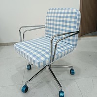 Chaise de bureau moderne du milieu du siècle en tissu avec roulettes en alliage d'aluminium, coussin confortable, chaise d'appoint pour l'étude ou la maison