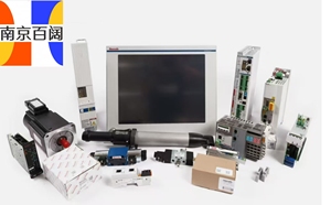 Nuevo y Original Nb7w-tw01b Nb7w Tw01b PLC de Automatización Industrial Programable, Nuevo y Original Nb7w-tw01b Nb7w Tw01b Au - Product Image 5