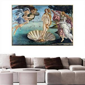 Reproductions de peintures sur toile de Botticelli, Vénus née, art mural, affiches, impressions, art classique, grandes images 60x90cm sans cadre - Product Image 1