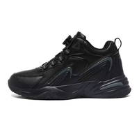 Chaussures de sport de course pour hommes 2026 de haute qualité, dernier design avec semelle à coussin d'air, baskets de sport d'hiver très rebondissantes