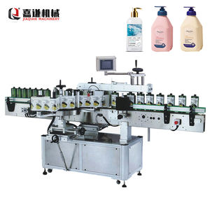 Machines d'étiquetage auto-adhésives supérieures et inférieures de pastilles de <span class=keywords><strong>gorge</strong></span> de bouteille carrée - Product Image 6