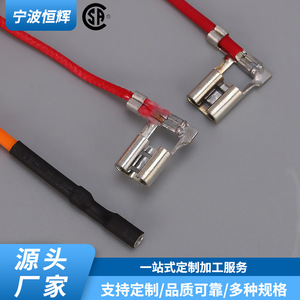 หัวจุดไฟ BN2229 พร้อมเปลวไฟนำร่องและระบบป้องกันการขาดออกซิเจนสำหรับเตาแก๊สธรรมชาติเหลว สแตนเลส - Product Image 3