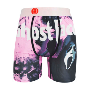 <span class=keywords><strong>Boxer</strong></span> da <span class=keywords><strong>Uomo</strong></span> alla Moda Stile Europeo e Americano a Vita Media in Tessuto a Maglia Traspirante, Intimo Lungo per lo Sport - Product Image 1