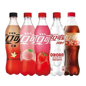Boissons Exotiques en Gros pour la Chine – Bouteille de Boisson Gazeuse Classique 500ml Saveur Pêche <span class=keywords><strong>Fraise</strong></span> - Product Image 2