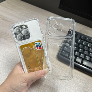 Funda Transparente para iPhone 17 Pro Max, iPhone 16, 15 Pro Max, 13, 14, 12, 11, 6, 7, 8 Plus, SE2, con Bolsillo para Tarjetas - Product Image 1