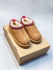 รองเท้าบูทหิมะฤดูหนาวสุดหรูแบบสั่งทำพิเศษ ปี 2026 พื้นรองเท้าด้านนอกทำจากยางหนา ซับในผ้าฝ้าย สำหรับทุกเพศ แบบหุ้มข้อและแบบสั้น เหมาะสำหรับใช้งานกลางแจ้ง - Product Image 3