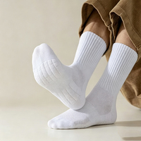 Chaussettes de sport à compression imprimées sur mesure pour la course à pied, le basketball, la randonnée