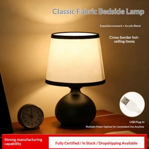 Dimmable Fabric <strong>Table</strong> Lamp with USB Plug Creative Vintage-Style Fabric Iron Lamp; Decorative Ambient <strong>Light</strong> for Living Rooms - Product Image 4