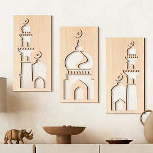 Décoration murale en bois KingWIN, design mosquée, décoration de la maison pour le Ramadan, rectangle en bois de couleur naturelle, 3 panneaux, décoration pour le salon et la chambre - Product Image 2