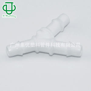 Raccord en T intégré de type Y, réduction de diamètre égal, en plastique PP de qualité alimentaire, rigide, pour systèmes d'alimentation continue en encre - Product Image 2