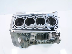 Bloque de Motor Usado Original para Mercedes Clase E W211 S211 1.8 E200 C180 M271.860, Bloque de Motor M271.860 Usado Original - Product Image 2
