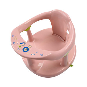 Chaise de <span class=keywords><strong>bain</strong></span> pliable BBCare Adorable en PP pour bébés de 6 à 18 mois, siège de <span class=keywords><strong>bain</strong></span> antidérapant avec ventouses, articles pour bébés - Product Image 1