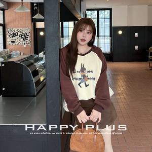 Sudadera Runqi de Manga Raglán para Mujer, Talla Grande, Color Café, Forro Polar, Cuello Redondo, Manga Larga, Corte Holgado Informal, Otoño Invierno - Product Image 5