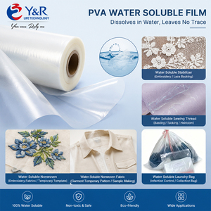 ฟิล์มโพลีไวนิลแอลกอฮอล์แบบละลายน้ำได้สำหรับงานปัก ฟิล์ม PVA ละลายน้ำเย็นสำหรับงานปักแบบม้วน ละลายเร็ว - Product Image 3
