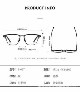 Célèbre marque Designer lunettes de soleil titane plein cadre lunettes chic carré ombre demi-cadre 2024 Logo personnalisé lunettes démo <span class=keywords><strong>Le</strong></span> - Product Image 2