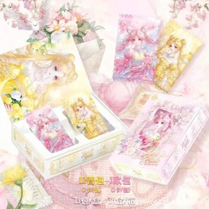 Tarjetas Conmemorativas de Perlas de la Primera Colección de Sailor Moon, Tarjetas de Diosa con Incrustaciones de Diamantes, Set de Tarjetas Coleccionables de Anime para Jóvenes - Product Image 5