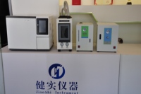 Horno de Cromatografía de Gases Beijing Jianshi GC-7280 con Detectores Opcionales FID/TCD/ECD/FPD, Inyección Automática, Sistema Operativo Windows 10