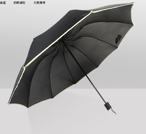 Bonne qualité pas cher 27 pouces 120cm, pleine fibre de verre Golf Regenschirm Uv <span class=keywords><strong>Schutz</strong></span>/ - Product Image 2
