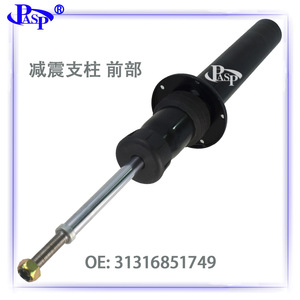 Amortiguador Delantero Pasp 31316851749 Para X6 F16 X5 F15 2014-2019 - Product Image 2