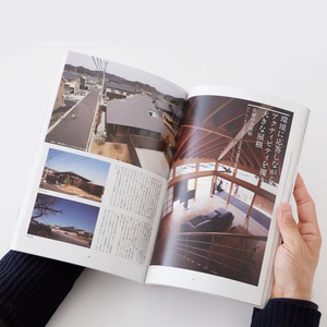 Bán buôn biểu tượng tùy chỉnh tập sách in ấn chất lượng cao danh mục Brochure Tạp Chí - Product Image 2