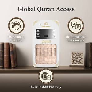 Lecteur Coranique Equantu avec Mémoire Intégrée de 8 Go, 16 Lecteurs, 16 Langues, Contrôle par Boutons, Haut-parleur Islamique - Product Image 1