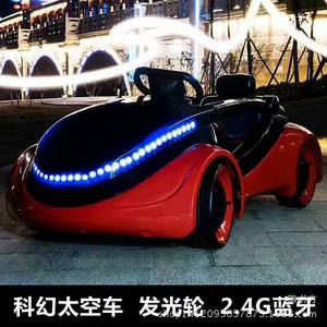 Children Electric Ride On Car 4 Wheel Remote Control With Door Lock Switch For 2-4 Years Kids Boys Girls Plastic Toy Vehicle - Product Image 3