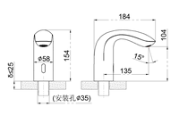 HY-101D capteur automatique vanne en céramique noyau robinet mitigeur sans contact robinet d'eau salle de bain cuisine utilisation pont monotrou