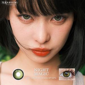 하이퓨어콘 고품질 소프트 Hema 콘택트렌즈 자연스러운 컬러 미용 눈 렌즈 - Product Image 5