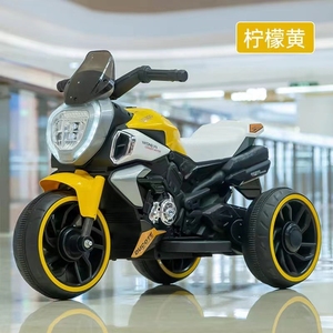 Juguete Eléctrico de Alta Calidad con Control Remoto para Niños, Auto de Paseo para Niños, Motocicleta para Niños - Product Image 3