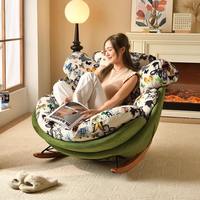 Chaise longue à bascule papillon italienne moderne - Revêtement en flanelle, pieds en acier inoxydable, design écologique, confortable pour la chambre