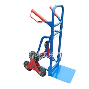 Stair Climbing Cargo <b>Trolley</b> Four Wheel 150kg Load Industrial Use Tool Cart Single Layer <b>Foldable</b> Telescopic - Product Image 5
