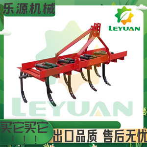 Farm <b>Cultivator</b> 4 Row Red Spring Tine For Corn Soybean Soil Loosening - Product Image 2