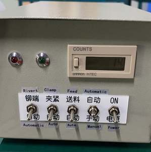 Máquina de Crimpado y Remachado de Terminales de Conectores UFL para Ensamblaje de Cables de RF - Product Image 4