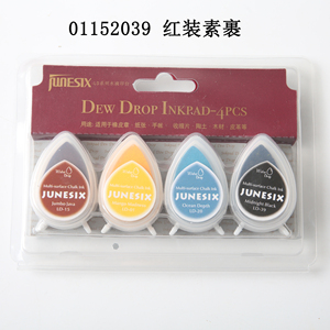 Nouveau paquet de 4 tampons encreurs rosée pour tampons papier et tissu 2023 - Product Image 6